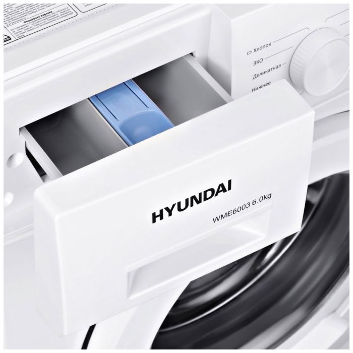 Стиральная машина Hyundai WME6003