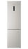 Двухкамерный холодильник Indesit ITR 5200 W