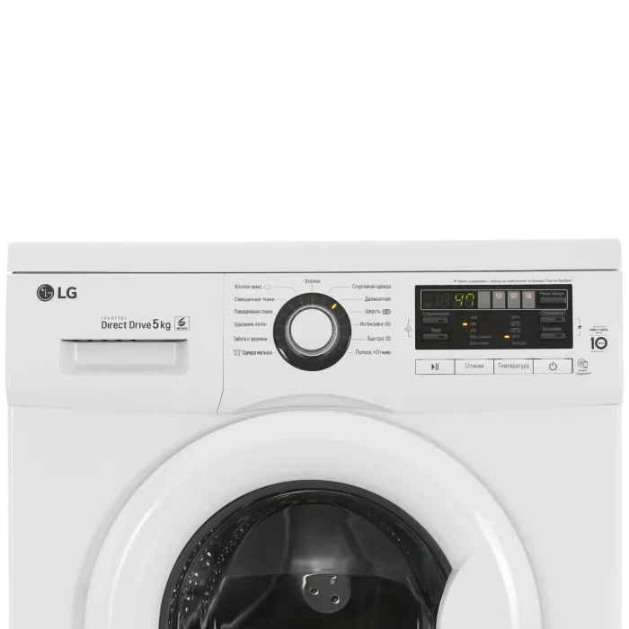Стиральная машина LG F10B8LD7