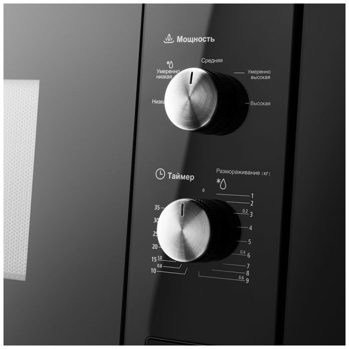 Встраиваемая микроволновая печь Maunfeld MBMO.20.1PGB