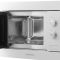 Встраиваемая микроволновая печь Maunfeld MBMO.20.1PGW
