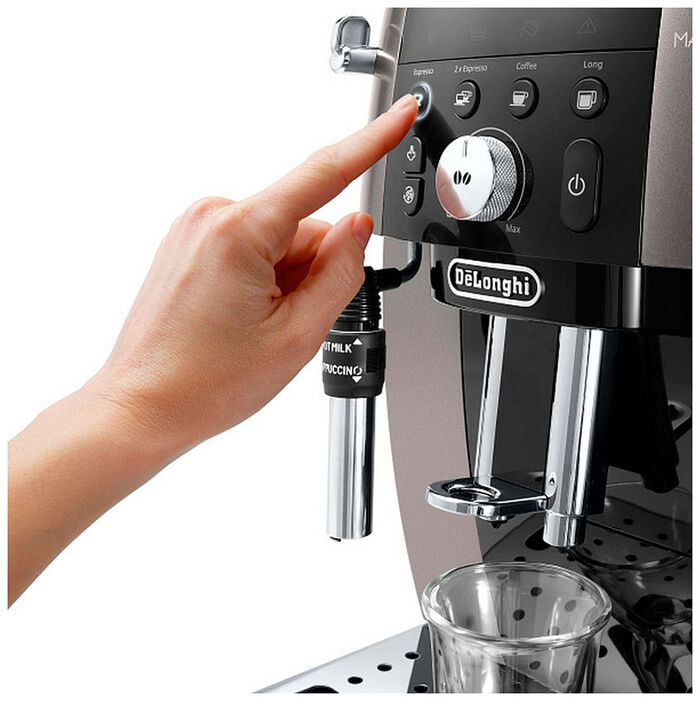 Автоматическая кофемашина DeLonghi ECAM250.33.TB