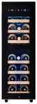 Винный шкаф Meyvel MV19-KBF2