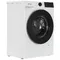 Стиральная машина Gorenje WG4S84B1