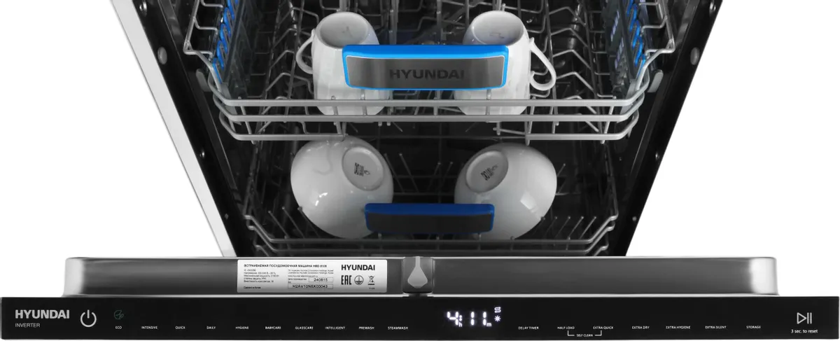 Встраиваемая посудомоечная машина Hyundai HBD 6105