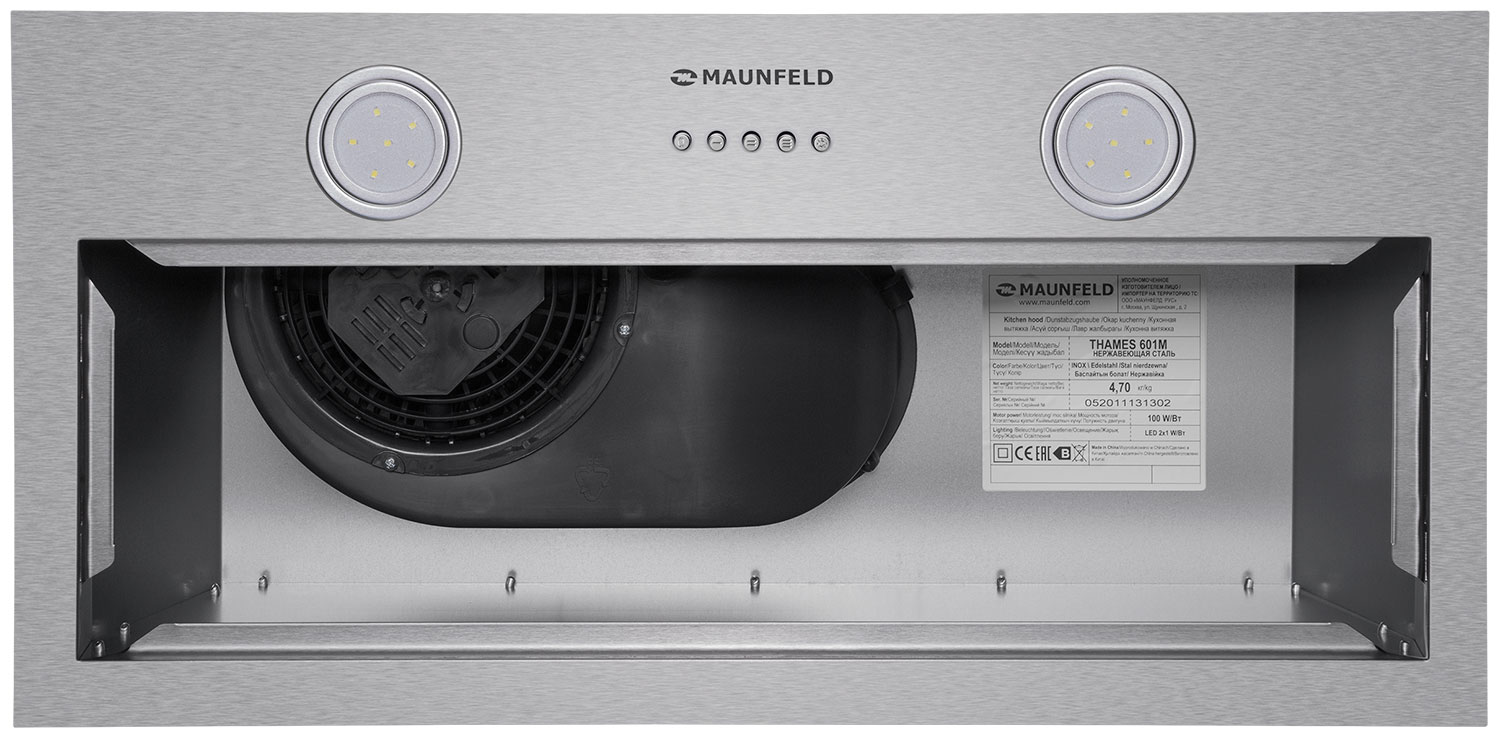 Полновстраиваемая вытяжка Maunfeld THAMES 601M нержавеющая сталь