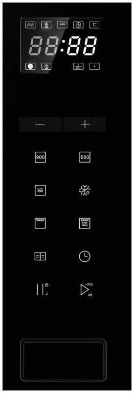 Встраиваемая микроволновая печь Haier HMX-BTG259X