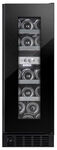 Встраиваемый винный шкаф Temptech STX30DRB