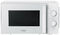 Микроволновая печь Haier HMB-MM207WA