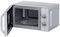 Микроволновая печь Haier HMB-MM208SA