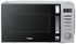 Микроволновая печь Haier HMB-DM208SA