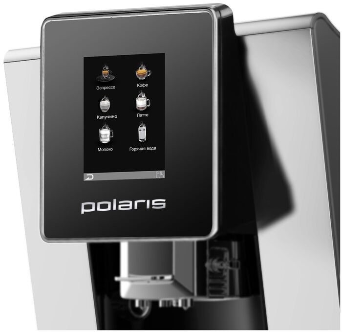 Автоматическая кофемашина Polaris PACM 2060AC cеребристый
