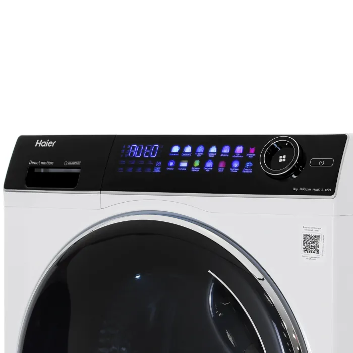 Стиральная машина Haier HW80-B14279
