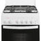 Газовая плита Gefest GC 532 E5 WH