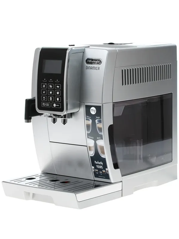 Автоматическая кофемашина DeLonghi ECAM 350.75.S