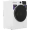 Стиральная машина Hotpoint-Ariston WSH 8291 VWX
