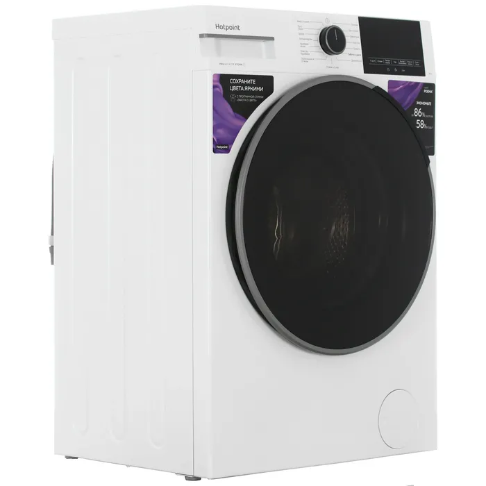 Стиральная машина Hotpoint-Ariston WSH 8291 VWX