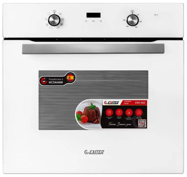 Электрический духовой шкаф Exiteq EXO 402 white