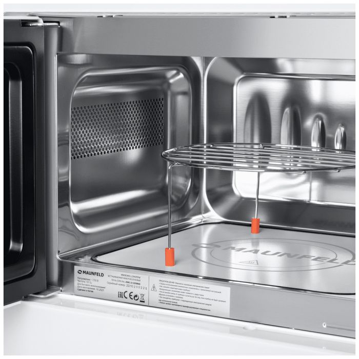 Встраиваемая микроволновая печь Maunfeld JBMO.20.5ERWAS