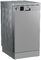 Посудомоечная машина Beko DVS050R02S