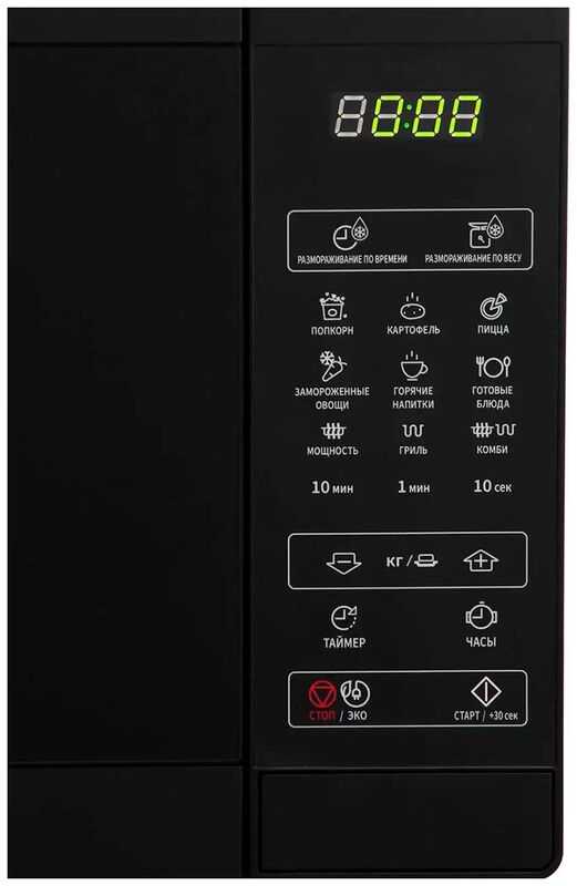 Микроволновая печь Sharp R6800RK