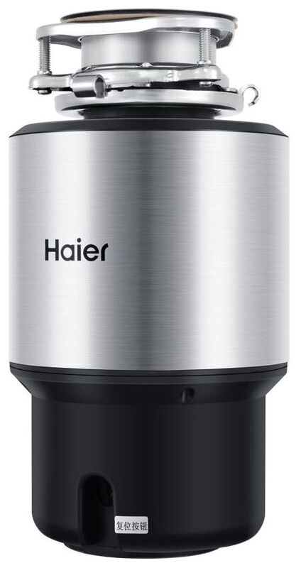 Измельчитель пищевых отходов Haier HDM-1155S