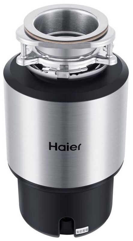 Измельчитель пищевых отходов Haier HDM-1155S