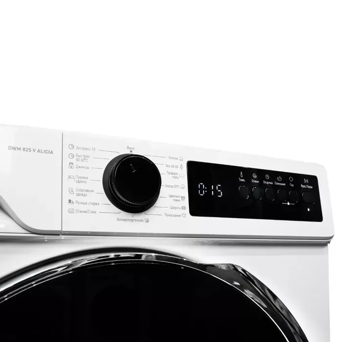 Стиральная машина Delonghi DWM 825 V ALICIA