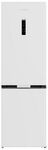 Двухкамерный холодильник Grundig GKPN669307FW