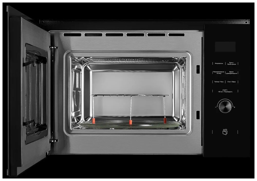 Встраиваемая микроволновая печь Kuppersberg HMW 650 BL