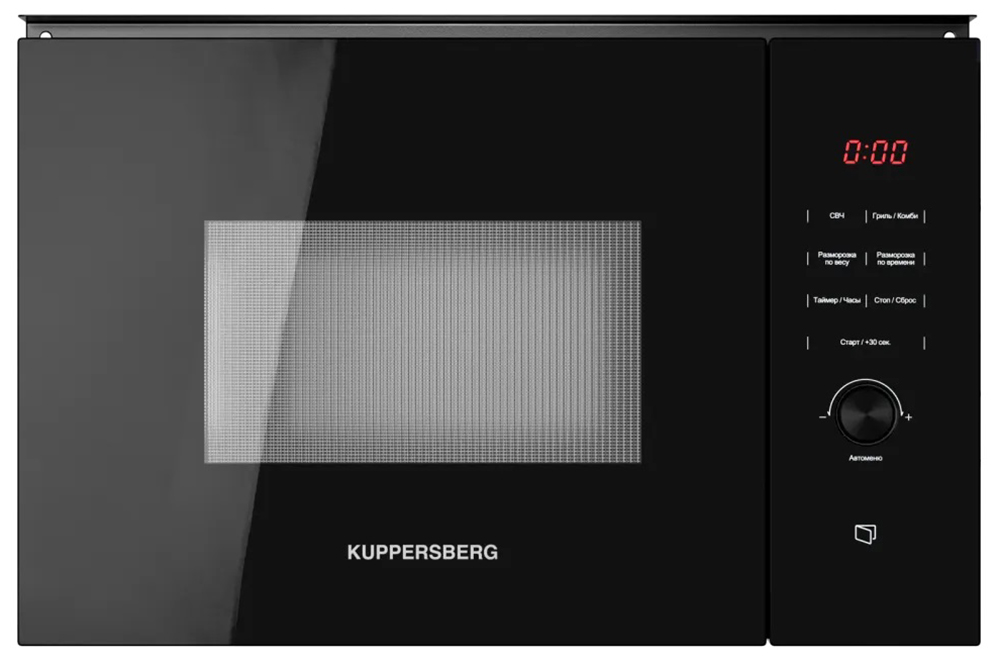 Встраиваемая микроволновая печь Kuppersberg HMW 650 BL
