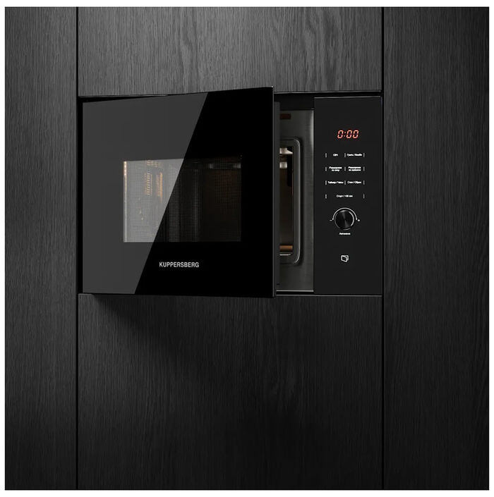 Встраиваемая микроволновая печь Kuppersberg HMW 650 BL