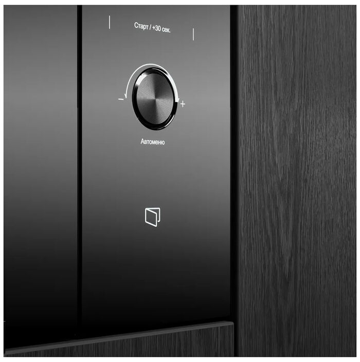 Встраиваемая микроволновая печь Kuppersberg HMW 650 BL