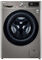 Стиральная машина LG TW4V5RS2S