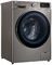 Стиральная машина LG TW4V5RS2S