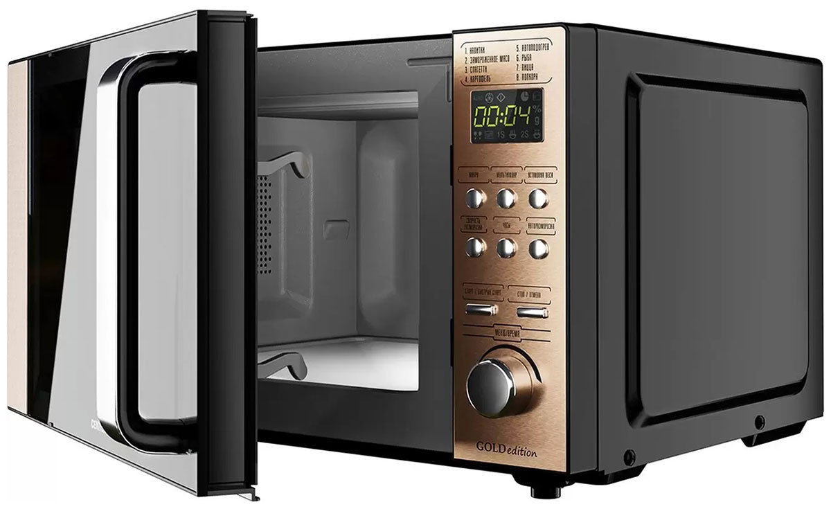 Микроволновая печь Centek CT-1574