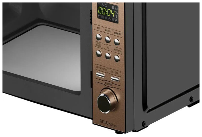 Микроволновая печь Centek CT-1574