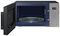Микроволновая печь Samsung MS23T5018AG/BW