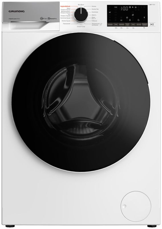 Стирально-сушильная машина Grundig GW7P510447W
