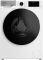 Стирально-сушильная машина Grundig GW7P510447W