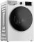 Стирально-сушильная машина Grundig GW7P510447W