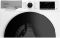 Стирально-сушильная машина Grundig GW7P510447W