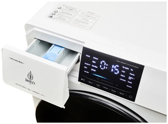 Стиральная машина Jacky's JW F0943BTD