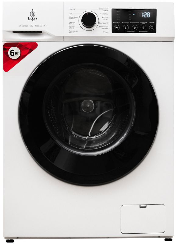 Стиральная машина Jacky's JW S0602B2