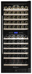 Встраиваемый винный шкаф Meyvel MV116-KBT2