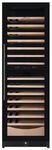 Встраиваемый винный шкаф Libhof SMD-110 slim black