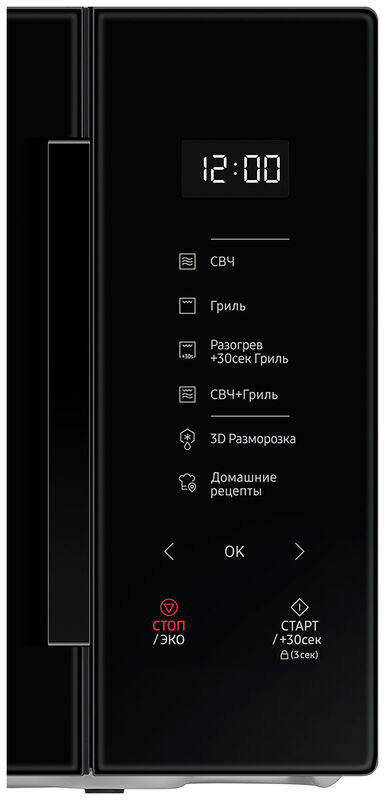 Микроволновая печь Samsung MG30T5018AK