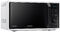 Микроволновая печь Samsung MG23K3515AW/BW