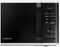 Микроволновая печь Samsung MS23K3513AS/BW