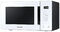 Микроволновая печь Samsung MG23T5018AW/BW